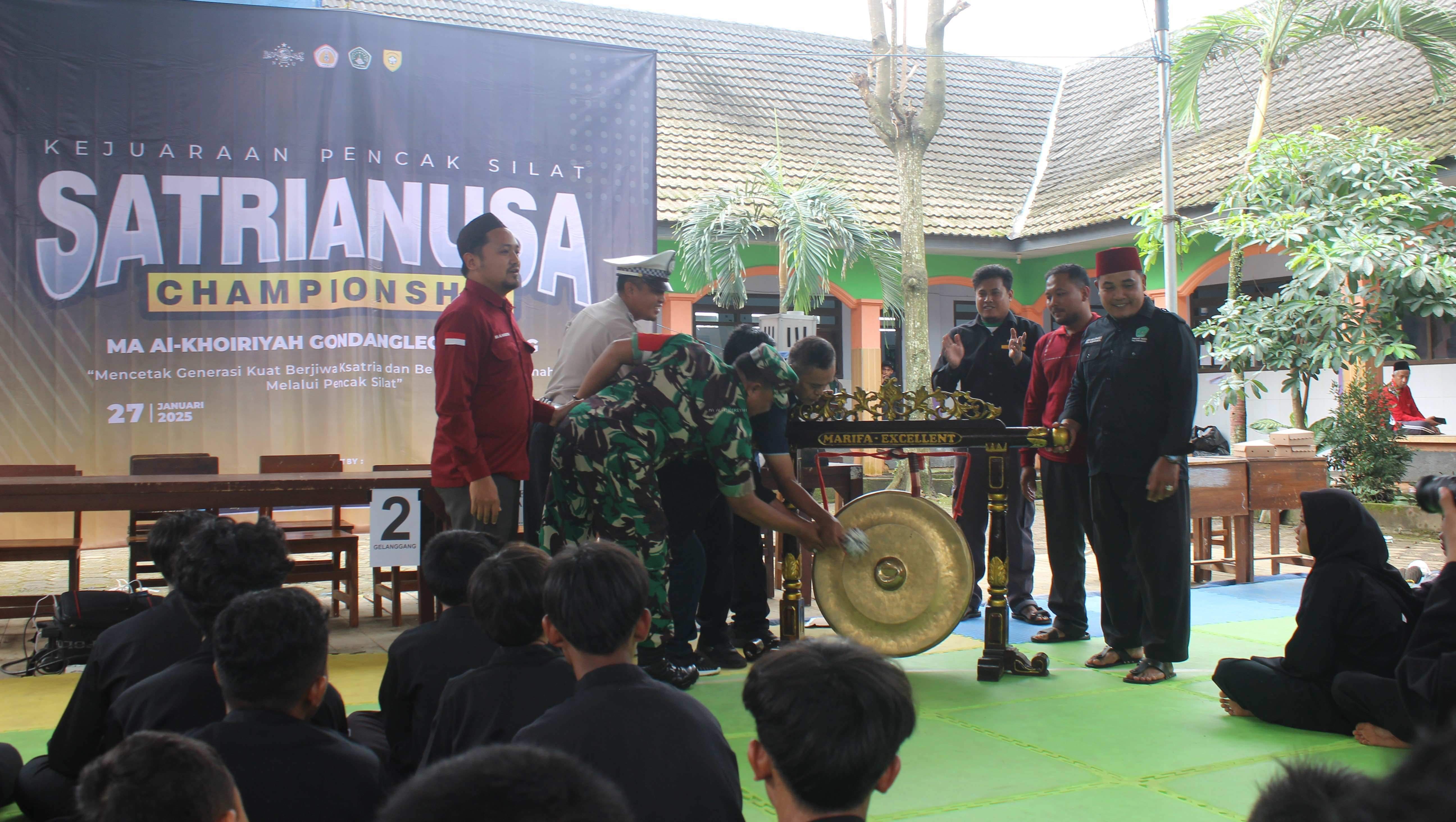 Kejuaraan Pencak Silat 